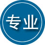 镇赉专业道路救援