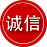 镇赉诚信救援服务