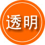 镇赉救援费用合理